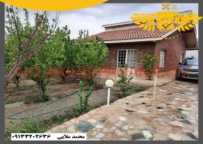 خرید باغ، ویلا در شرق اصفهان