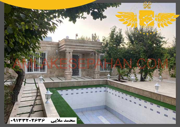 خرید باغ و ویلا در شرق اصفهان