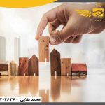 بهترین مشاوراملاک اصفهان/املاک اداری و تجاری